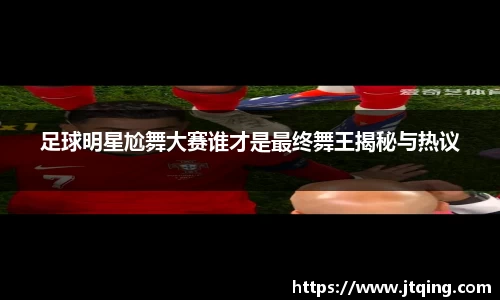 YY体育