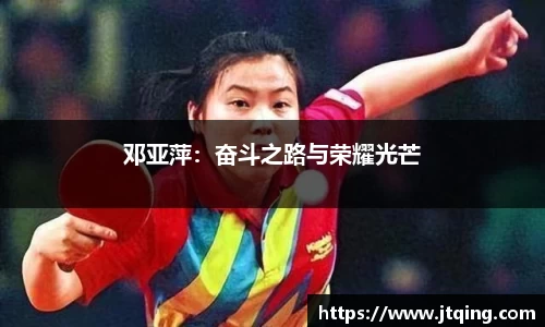 米乐M6