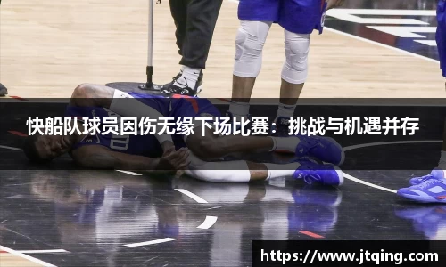 米乐M6官网
