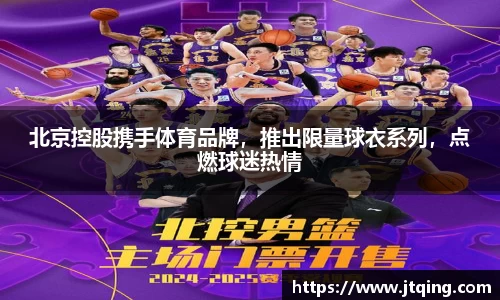 米乐M6官网