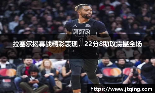 米乐M6官网