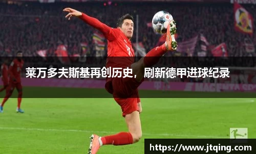 YY易游体育