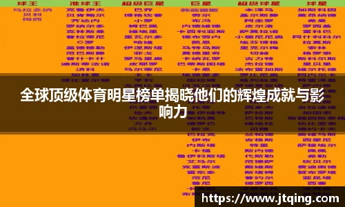 YY体育