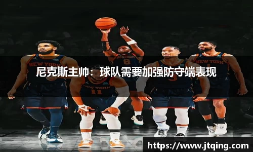 YY体育