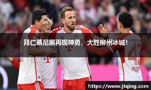 米乐M6