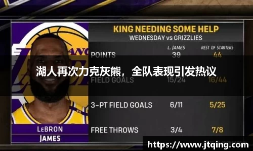 米乐M6