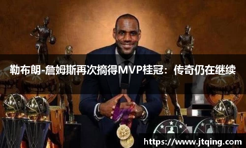 米乐M6