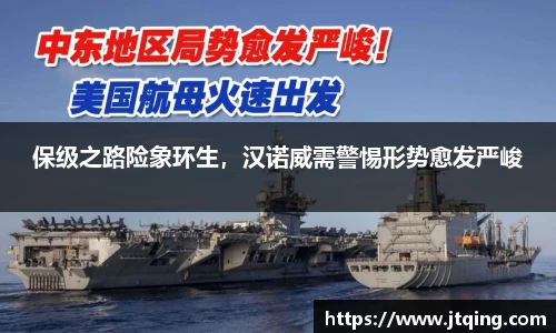 米乐M6