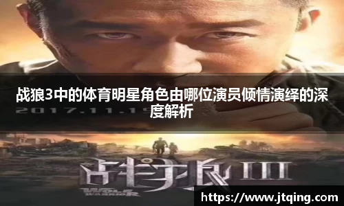 YY易游体育
