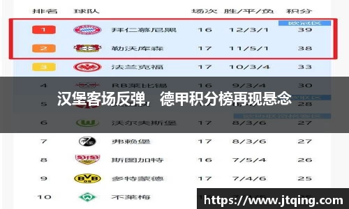 米乐M6官网