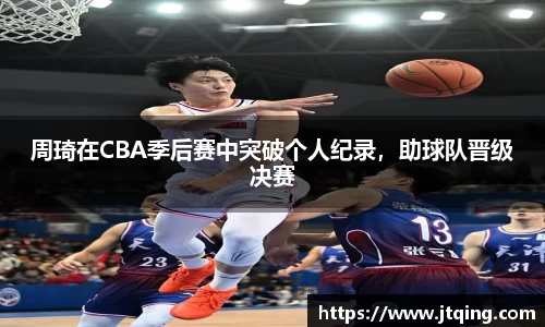 YY易游体育