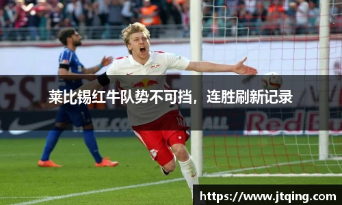 米乐M6官网