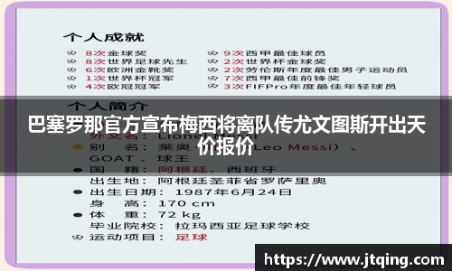 YY体育