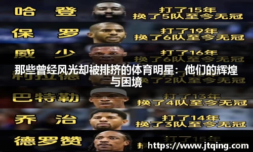 米乐M6官网