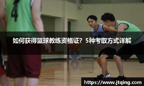 米乐M6