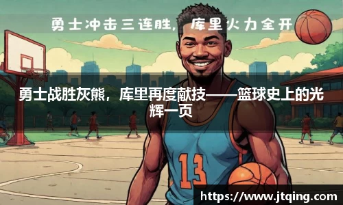 米乐M6官网