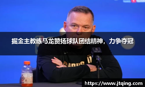 YY易游体育