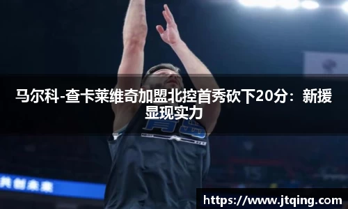 米乐M6
