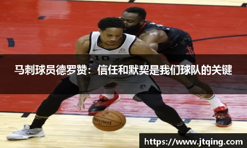 米乐M6官网