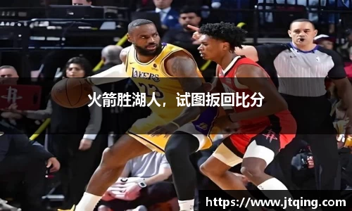 米乐M6