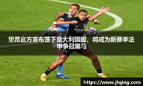 米乐M6