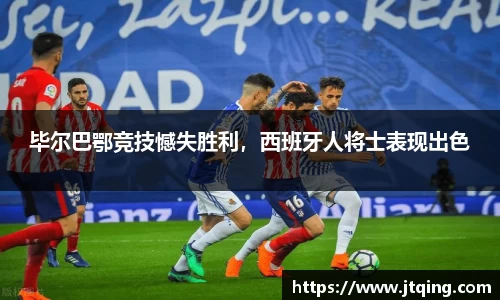 米乐M6