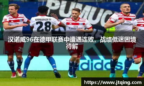 YY易游体育