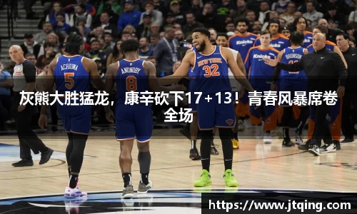 米乐M6