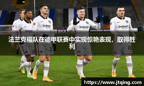 YY易游体育