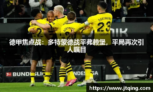 米乐M6