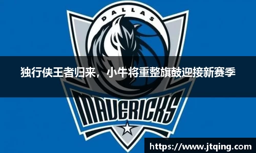 YY易游体育