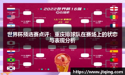 YY体育