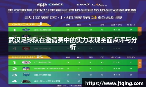 YY易游体育