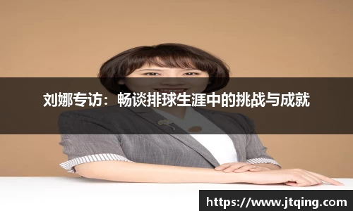 YY易游体育
