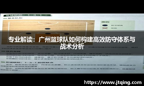 YY体育