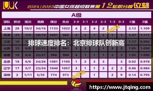 米乐M6
