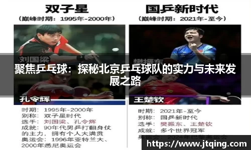 米乐M6官网