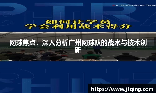YY体育