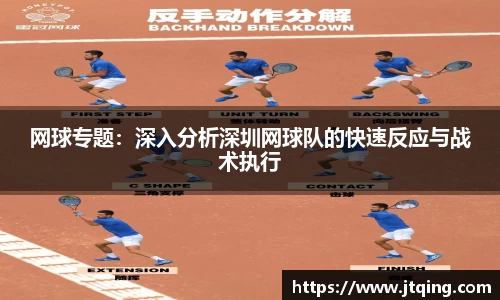 YY体育