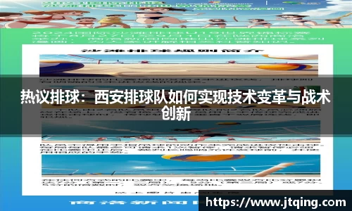 米乐M6官网
