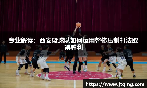 YY体育