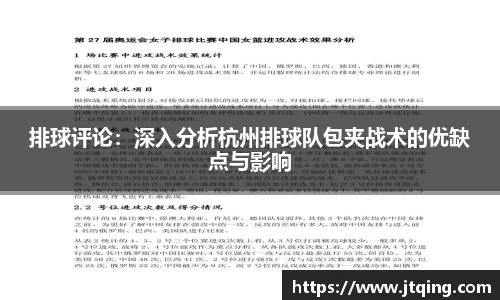 米乐M6