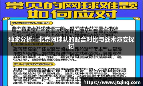 米乐M6官网