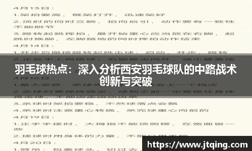米乐M6官网