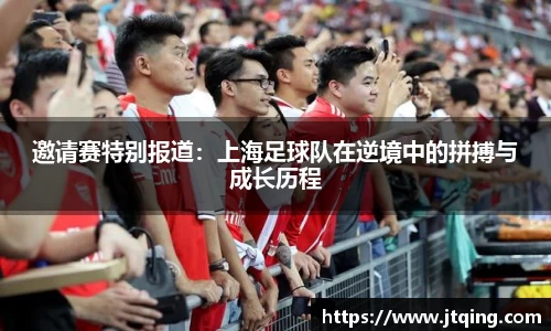 米乐M6