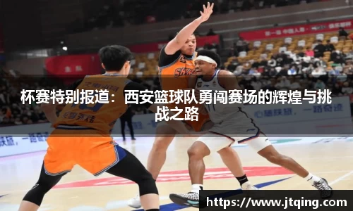 米乐M6官网