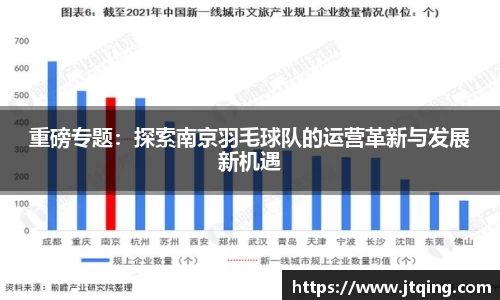 米乐M6