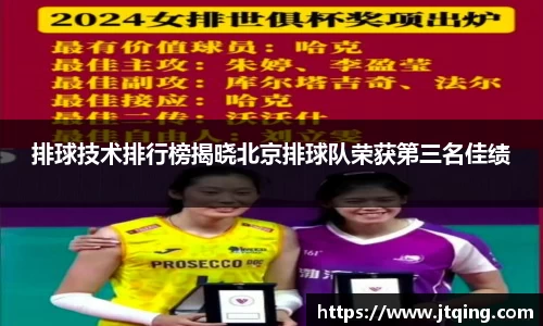 米乐M6