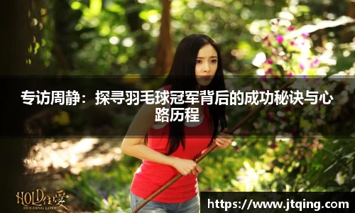 米乐M6官网