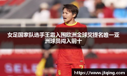 米乐M6